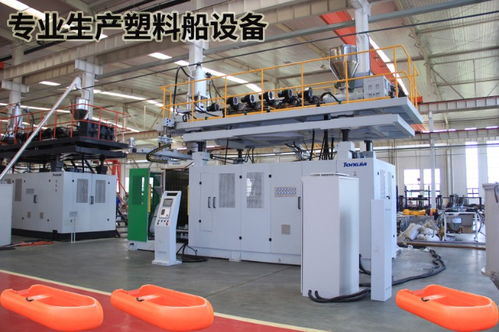 【通佳生產(chǎn)機(jī)器吹塑機(jī)】- 