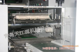 青島輸送機(jī) 天江源輸送機(jī) 輸送機(jī) 安徽輸送機(jī),青島輸送機(jī) 天江源輸送機(jī) 輸送機(jī) 安徽輸送機(jī)生產(chǎn)廠家,青島輸送機(jī) 天江源輸送機(jī) 輸送機(jī) 安徽輸送機(jī)價(jià)格