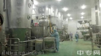 貴州裝備制造職院機(jī)制制造與自動(dòng)化專(zhuān)業(yè)招生