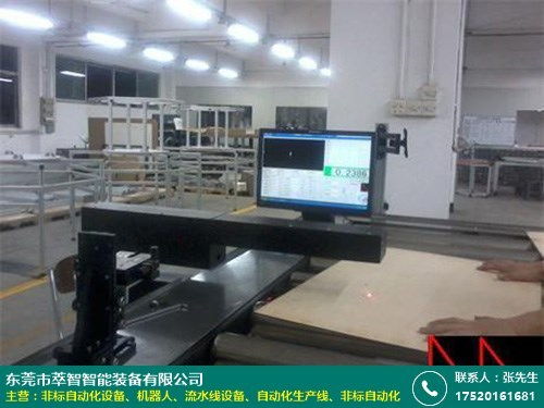 工業(yè)非標(biāo)自動(dòng)化設(shè)備廠家 萃智智能 工廠 自動(dòng)封箱機(jī) 碼垛 透明