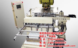 自動(dòng)開(kāi)料機(jī)廠商 廣州自動(dòng)開(kāi)料機(jī) 鴻云自動(dòng)化